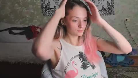 Snapshot of vanilla_arya chatting on 02.07.26 Adelina online show from 02.07.26