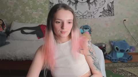 Snapshot of vanilla_arya chatting on 02.08.26 Adelina online show from 02.08.26