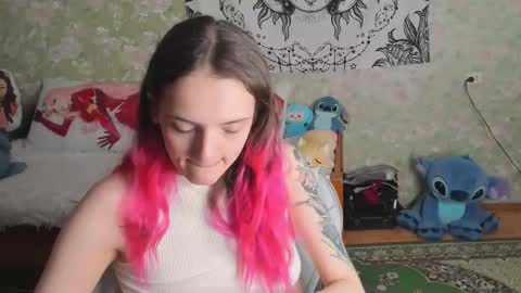 Snapshot of vanilla_arya chatting on 02.12.26 Adelina online show from 02.12.26