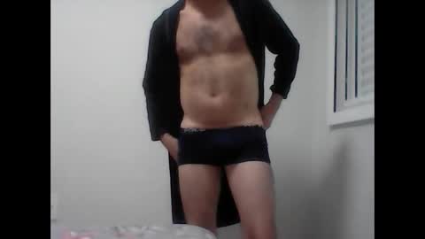 Snapshot of vejame23 chatting on 01.18.25 vejame23 online show from 01.18.25