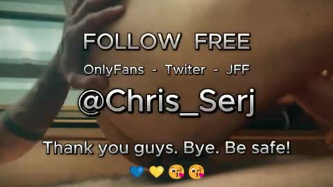 Chris  Serj online show from 05.16.26