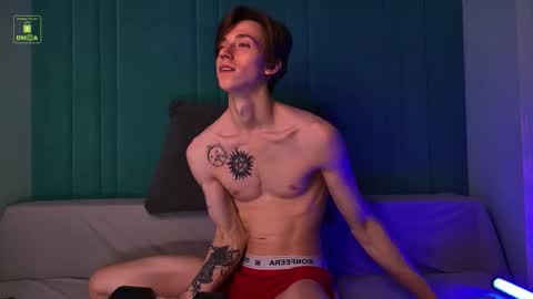 Ares online show from 11.08.25