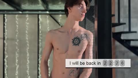 Ares online show from 04.01.26