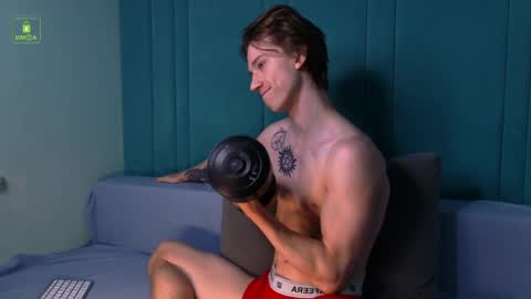 Ares online show from 04.22.26