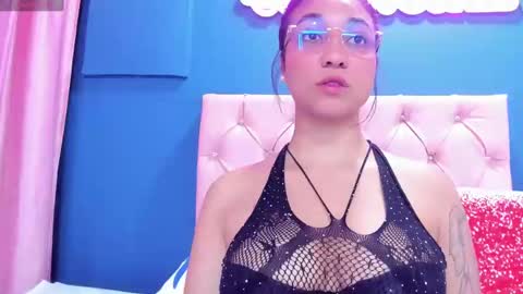 Venus Veracruz online show from 02.12.25