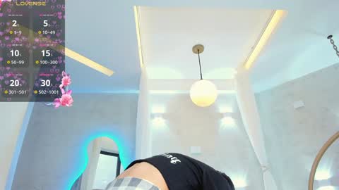 VENUS online show from 02.07.25