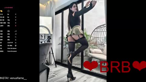 VENUS online show from 05.07.26