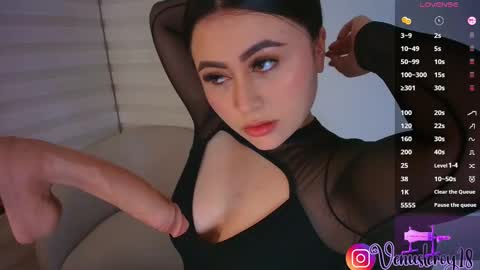 Venus online show from 11.30.25