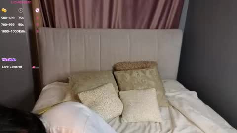 Erica online show from 11.07.25