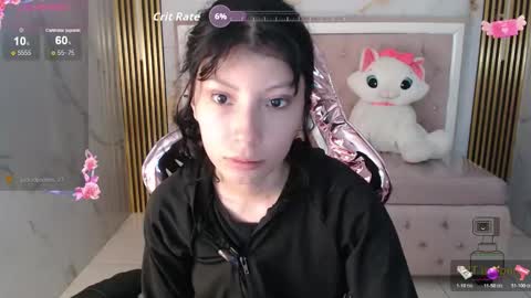 Verana  online show from 11.28.25