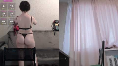 Sandra online show from 12.16.24