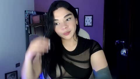 veronica_118 online show from 12.17.24