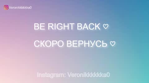 Veronika online show from 10.03.25