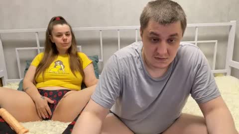 VeryPassionateCouple online show from 04.21.26