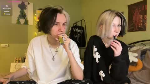 veryraretwins online show from 11.13.25