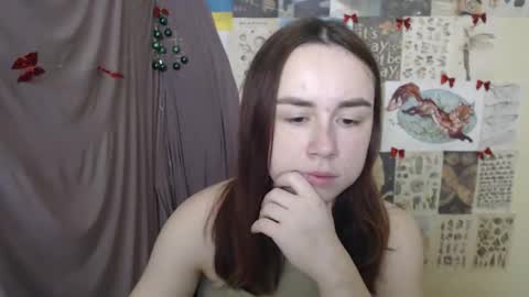 veryveryvery_shy online show from 12.20.25