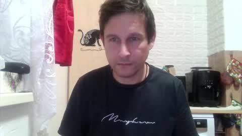 Snapshot of vigond2 chatting on 12.04.24 vigond2 online show from 12.04.24