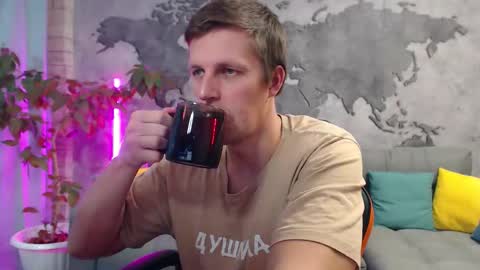 vikingchrisss online show from 12.19.25