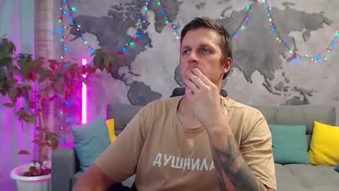 vikingchrisss online show from 12.20.25