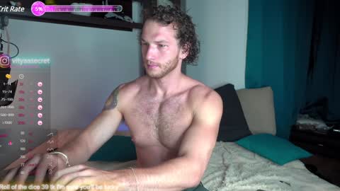 Snapshot of viktor_secret chatting on 12.30.24 fansly VITEKsecret online show from 12.30.24