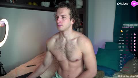 Snapshot of viktor_secret chatting on 03.05.25 fansly VITEKsecret online show from 03.05.25