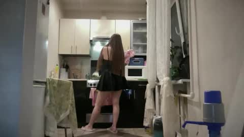 Funny  girl online show from 05.24.26