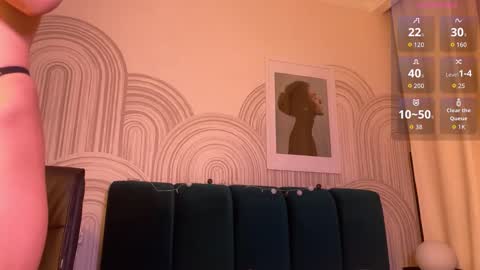 Vivian Evans online show from 12.20.25