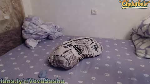 Snapshot of vladimirsibiria chatting on 02.07.25 Vova and Sasha online show from 02.07.25