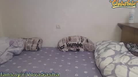 Snapshot of vladimirsibiria chatting on 02.09.25 Vova and Sasha online show from 02.09.25