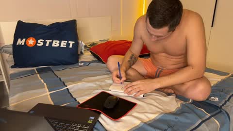 vorvik online show from 12.30.24