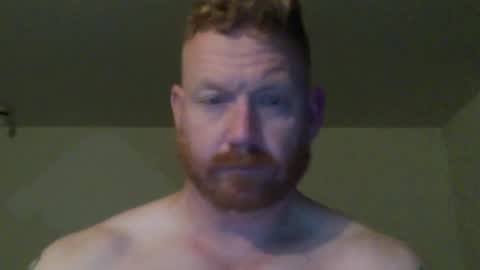 Snapshot of wadonis33 chatting on 12.04.24 wadonis online show from 12.04.24