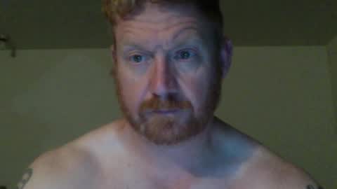 Snapshot of wadonis33 chatting on 11.04.25 wadonis online show from 11.04.25