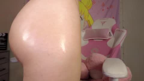 Snapshot of wanna_breed chatting on 01.11.25 Kate online show from 01.11.25