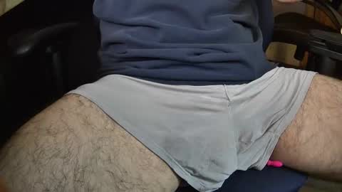 Snapshot of want2cumonyour chatting on 11.07.25 Rick online show from 11.07.25