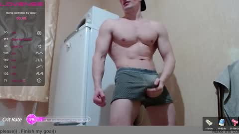 SexyMan online show from 12.06.24