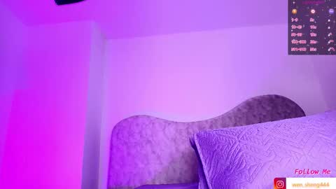 WEN SHENG online show from 11.10.25