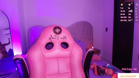 WEN SHENG online show from 11.13.25