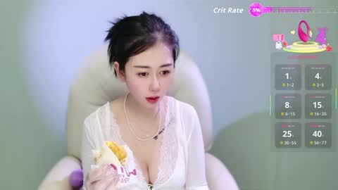 wenwen170 online show from 05.29.26