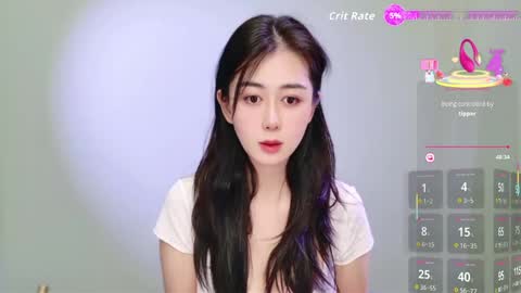 Snapshot of wenwen170 chatting on 06.07.26 wenwen170 online show from 06.07.26