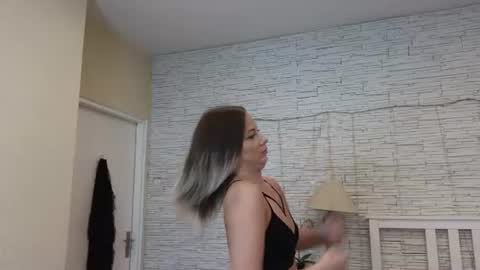 Snapshot of wet_dakota chatting on 07.19.26 Dakota online show from 07.19.26