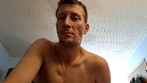 wetduck77777 online show from 07.14.26