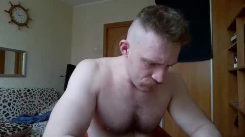 Snapshot of whitebull97 chatting on 02.24.26 WhiteBull online show from 02.24.26