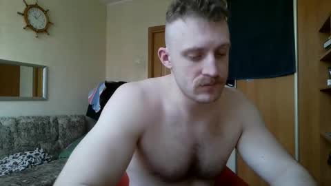 Snapshot of whitebull97 chatting on 02.25.26 WhiteBull online show from 02.25.26