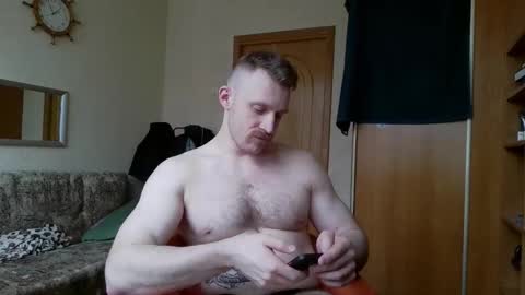 Snapshot of whitebull97 chatting on 02.26.26 WhiteBull online show from 02.26.26