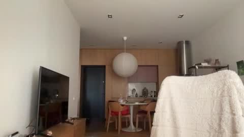 Snapshot of whoisalisa chatting on 03.18.26 Alisa online show from 03.18.26