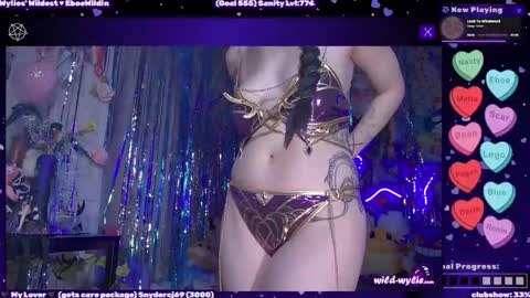 Wylie Wanderlust online show from 02.27.26