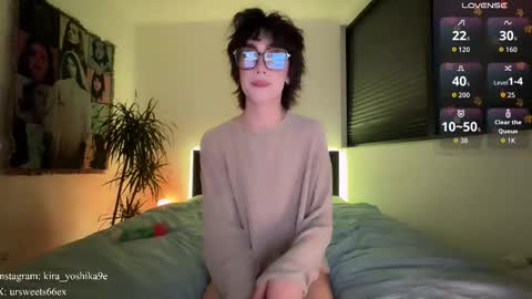 Snapshot of wow_lover chatting on 11.12.25 Glen online show from 11.12.25