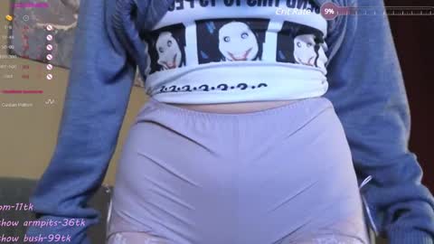 Rebecy online show from 02.07.25