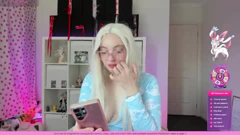 Wren Valentine online show from 09.25.25