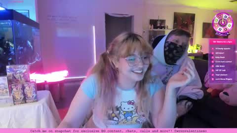 Wren Valentine online show from 02.13.26